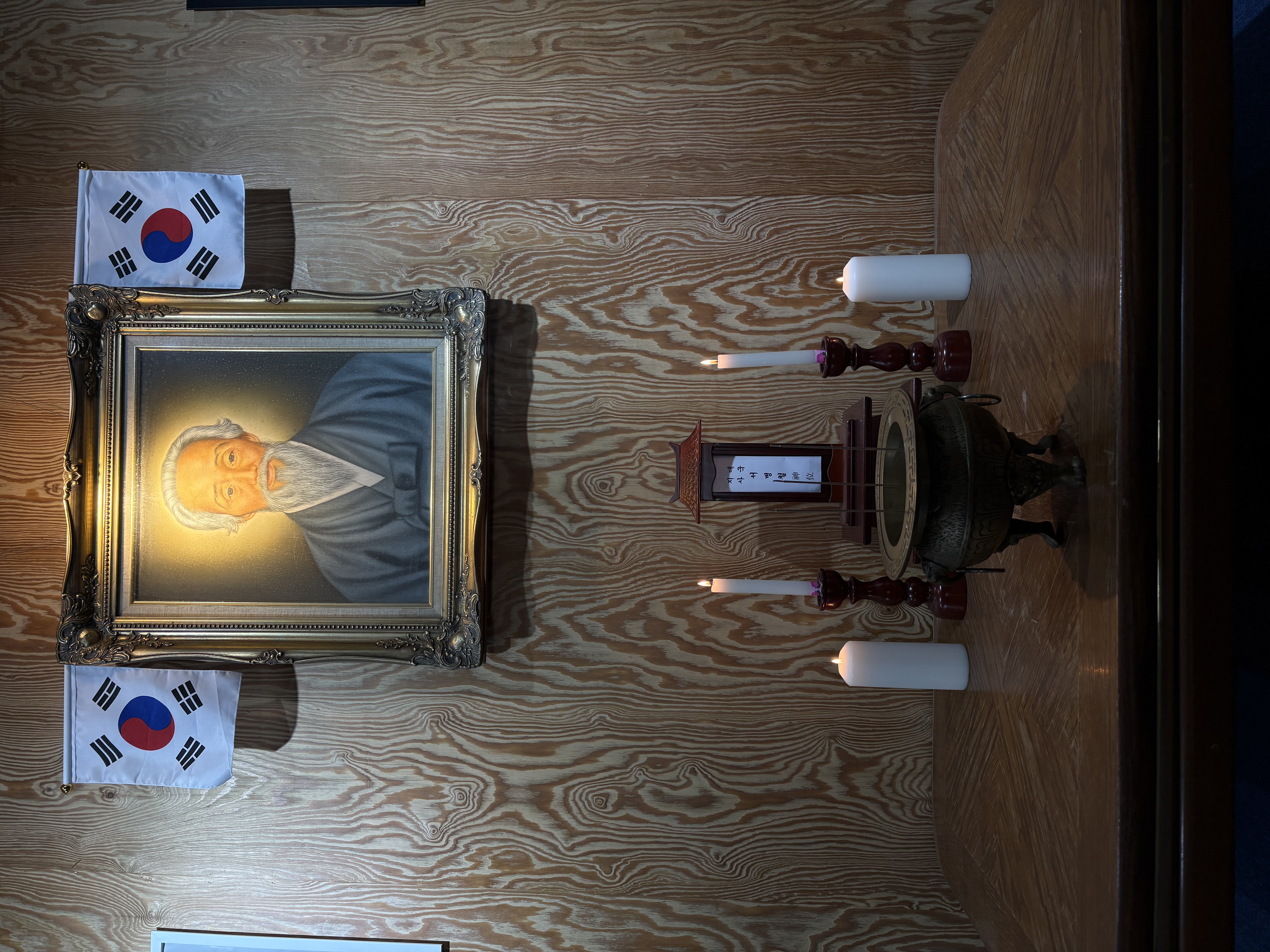 baa4f8d7184172a90cace7f966a9ce9a_1774135050_2652.jpg baa4f8d7184172a90cace7f966a9ce9a_1774135050_2652.jpg