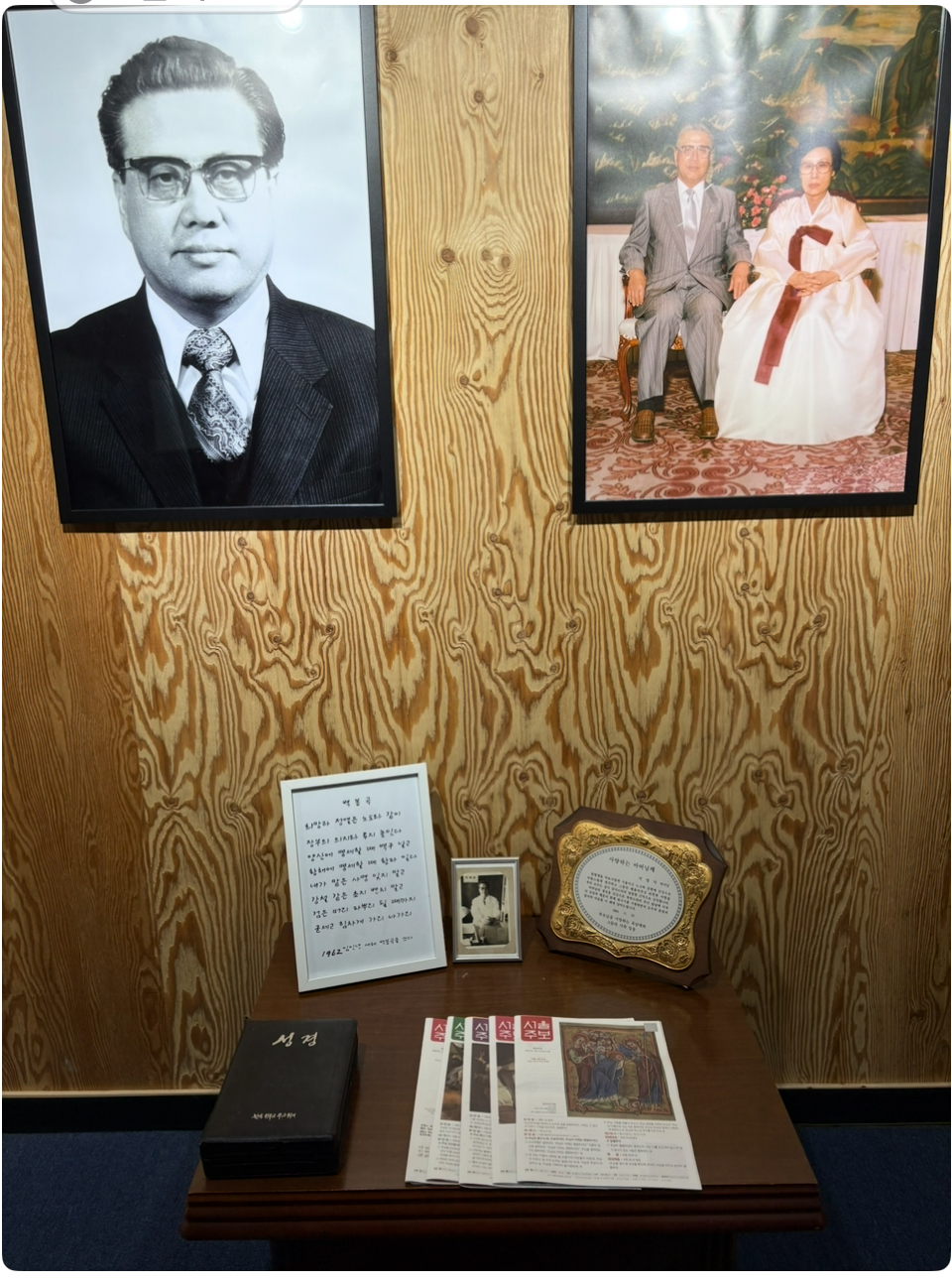 baa4f8d7184172a90cace7f966a9ce9a_1774135093_214.jpg baa4f8d7184172a90cace7f966a9ce9a_1774135093_214.jpg